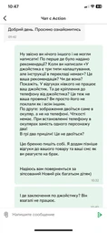 Очки виртуальной реальности Bobo VR Z6 с джойстиком - геймпадом Т3 (Белые)