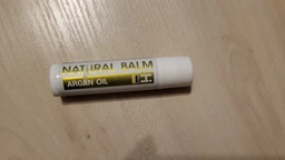 Бальзам для губ защитный с маслом арганы Hillary Natural Argana Lip Balm (2314922692952/4823116601161) фото от покупателей 1