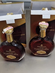 Коньяк Шустов Золотой Дюк 35 0.7 л 40% в подарочной упаковке (4820000947756) фото от покупателей 18