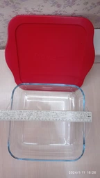 Форма для випічки 22 см Borcam Pasabahce PS-59034