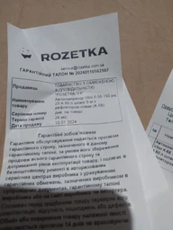 Автокомпресор Vitol К-55 150 psi 23 A 50 л шланг 5 м з дефлятором клеми (K-55) фото від покупців 4
