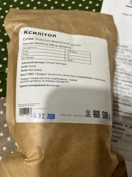 Ксилитол Финляндия 250 гр (березовый сахар) фото від покупців 1