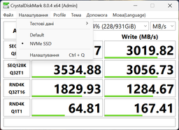 Внутренний SSD WD Blue SN570 NVMe SSD 250 ГБ до 3300 МБ/с фото от покупателей 3