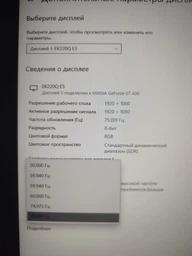 Монитор 21.5" Acer EK220QE3BI (UM.WE0EE.303) FHD IPS / 100Hz / 1ms VBR / 6-Bbit+FRC / sRGB 99% / AMD Free Sync / Eye Care Features / HDMI / VGA фото от покупателей 6