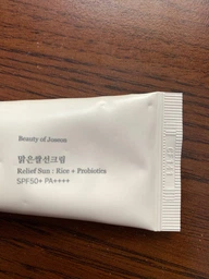 Ніжний сонцезахисний крем на основі Екстракту Рису та Пробіотиків Beauty Of Joseon&nbsp; Relief Sun : Rice + Probiotics 50 мл
