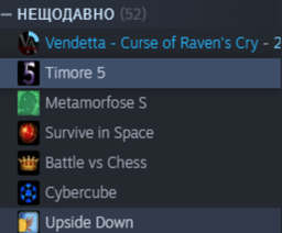Random Steam 5 Ключів (Region Free) | Усі Регіони фото від покупців 19