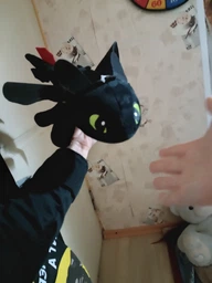 Мягкая игрушка Dragon Дракон Беззубик ночная фурия Как приручить дракона 25 см 00017