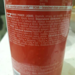 Аминокислоты Nutrend Amino Power Liquid 1000 мл Вкус Без вкуса