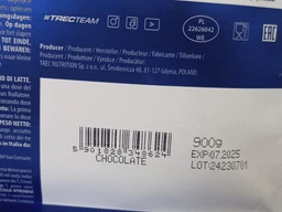 Протеїн Trec Nutrition Whey 100 Арахісова олія 2275 г (5902114012335) фото від покупців 1