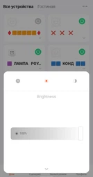 Умная лампочка Tuya Smart LED WiFi A60 E27 RGB Color & White 2700K-6500K 15W - 80386415 фото от покупателей 2
