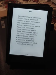 Чехол PocketBook 634 Verse Pro Azure с ремешком для руки и подставкой черный – обложка на Покетбук (7706839) фото от покупателей 1