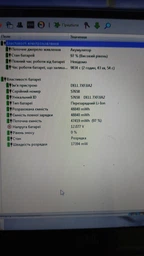 Аккумулятор для ноутбука Dell J1KND Inspiron N5110 11.1V Black 4700mAh Original PRC фото от покупателей 4