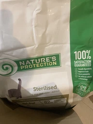 Сухий корм для стерилізованих котів та кішок Nature's Protection Sterilised 2кг фото від покупців 1