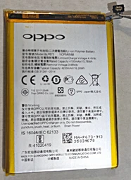 Аккумулятор для Oppo A5 / A5s / A12 / BLP673, 4100 mAh Original PRC фото от покупателей 1