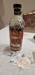 Ром Brugal 1888 0.7 л 40% (7460855209141)