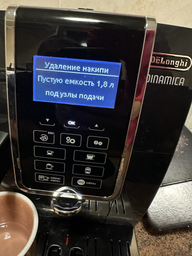 Кофемашина DELONGHI Dinamica ECAM359.55.B фото от покупателей 9