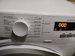 Сушильный автомат ELECTROLUX EW6C527PU фото от покупателей 9