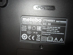 Акумуляторний ударний шуруповерт Metabo SB 18 + 2 акб 18 V 2 Ah + з/у SC 60 Plus + кейс (602245560) фото від покупців 5