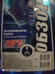 Омыватель стекла зимний Autotrade OBZOR AUTO -20 °С 4.2 кг 5 л Морской бриз (GPL-130603) фото от покупателей 1