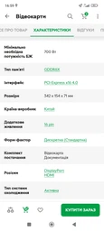 Корпус MSI MPG VELOX 100R фото от покупателей 6