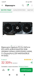Корпус MSI MPG VELOX 100R фото от покупателей 5