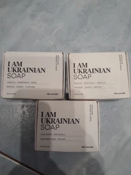 Тверде мило з ароматом дубового моху, пачулі 110 г