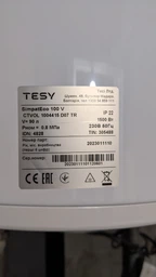 Водонагрівач TESY OOD SIMPATECO 80л 1,5 квт 736×440×468 мм CTV OL 804415 D07 TR