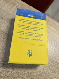 Календар Orner з передбаченнями Мій переможний 2024 рік (orner-2083) фото від покупців 14