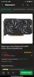 Материнская плата Asus Prime H510M-A (s1200, Intel H510, PCI-Ex16) фото от покупателей 10