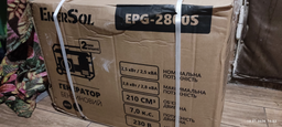 Генератор бензиновий EnerSol EPG-2800S 2.5/2.8 кВт AVR