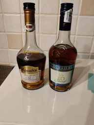 Бренді Courriere VSOP 0.5 л 40% (8437021341379) фото від покупців 2