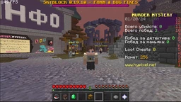 Гра Minecraft Java & Bedrock Edition для ПК (Ключ активації Microsoft)