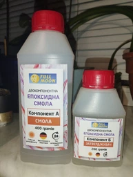 Епоксидна смола ювелірна для біжутерії прозора 0,6 кг SKOVEN фото від покупців 1