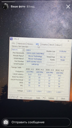 Оперативна пам'ять Micron SODIMM DDR4 8Gb 3200MHz PC4-25600 (MTA8ATF1G64HZ-3G2R1)