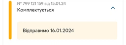 Умывальник над стиральной машиной ADAMANT Washer New 595x595 White фото от покупателей 4