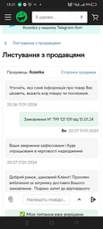 Умывальник над стиральной машиной ADAMANT Washer New 595x595 White фото от покупателей 2