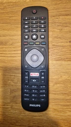 Пульт для телевизоров PHILIPS RC-9965 9000 9748 [PLASMA, LCD, LED TV] - 1907 фото от покупателей 10