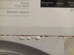 Стиральная машина узкая BEKO WUE 6512 XBCW