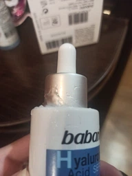 Сыворотка Babaria с гиалуроновой кислотой 30 мл (725008) (8410412100069)