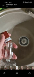Ликер Soplica Hazelnut 0.5 л 28 % (5900471006530_5900471025623)