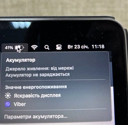 Кабель быстрой зарядки «Type-C to Type-C» Baseus Tungsten Gold 240W PD3.1 2m Fast Charging Data Cable, чёрный фото от покупателей 3