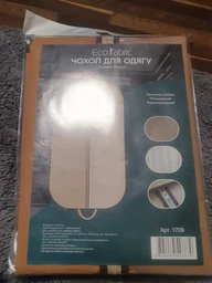 Чохол для зберігання одягу HOME 60*115см розкладний, Blue (1709-RO)