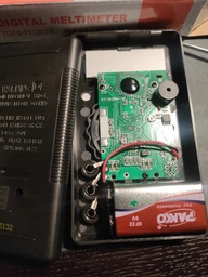 Мультиметр (тестер) Digital DT-838 со звук. Прозвонкой, температурой (n091)