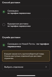 Чудо-відновлення волосся 10 в 1 LUXLISS LOVE ME MAD MIRACLE LEAVE IN TREATMENT 145 мл + Подарунок шампунь у тревл-форматі (40 мл) фото от покупателей 1