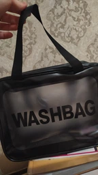 Сумка для ванных принадлежностей WASHBAG, Черная