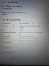 Процессор для ноутбука Intel Core i7-2640M 3.5GHz/4M/5GTs/35W (FF8062700838905) SR03R Socket G2, tray