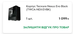 Видеокарта GIGABYTE GeForce RTX3050 8Gb WINDFORCE OC V2 (GV-N3050WF2OCV2-8GD) фото от покупателей 1