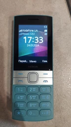 Nokia 150 Dual Sim 2023 Red фото від покупців 4