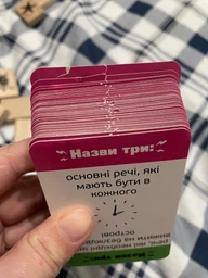 Карточная игра Strateg Успей за 6 секунд (возраст 7+) (4820220562166)