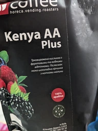 Кава зернова Ucoffee - Kenya AA Plus 100% Арабіка 300 г К544/13 фото від покупців 1